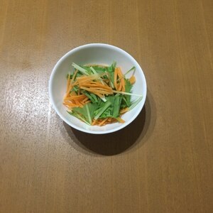 簡単！水菜と人参のサラダ